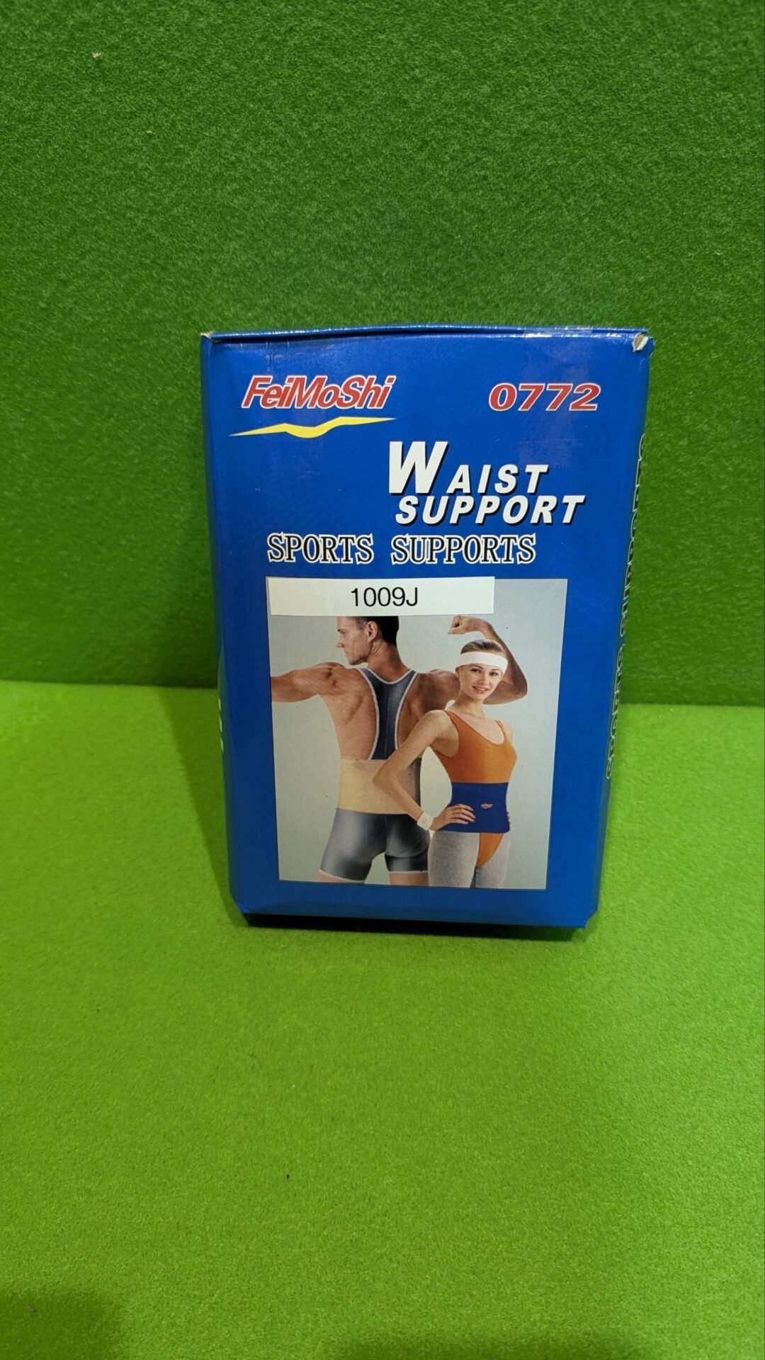 Foto 5 de Banda elástica lumbar ajustable Corsé lavable Tamaño universal