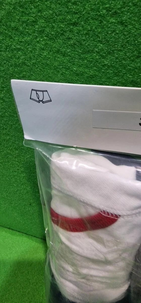 Foto 6 de Calzoncillos Boxer de Algodón Niño Talla: 10 años Unidades: 8