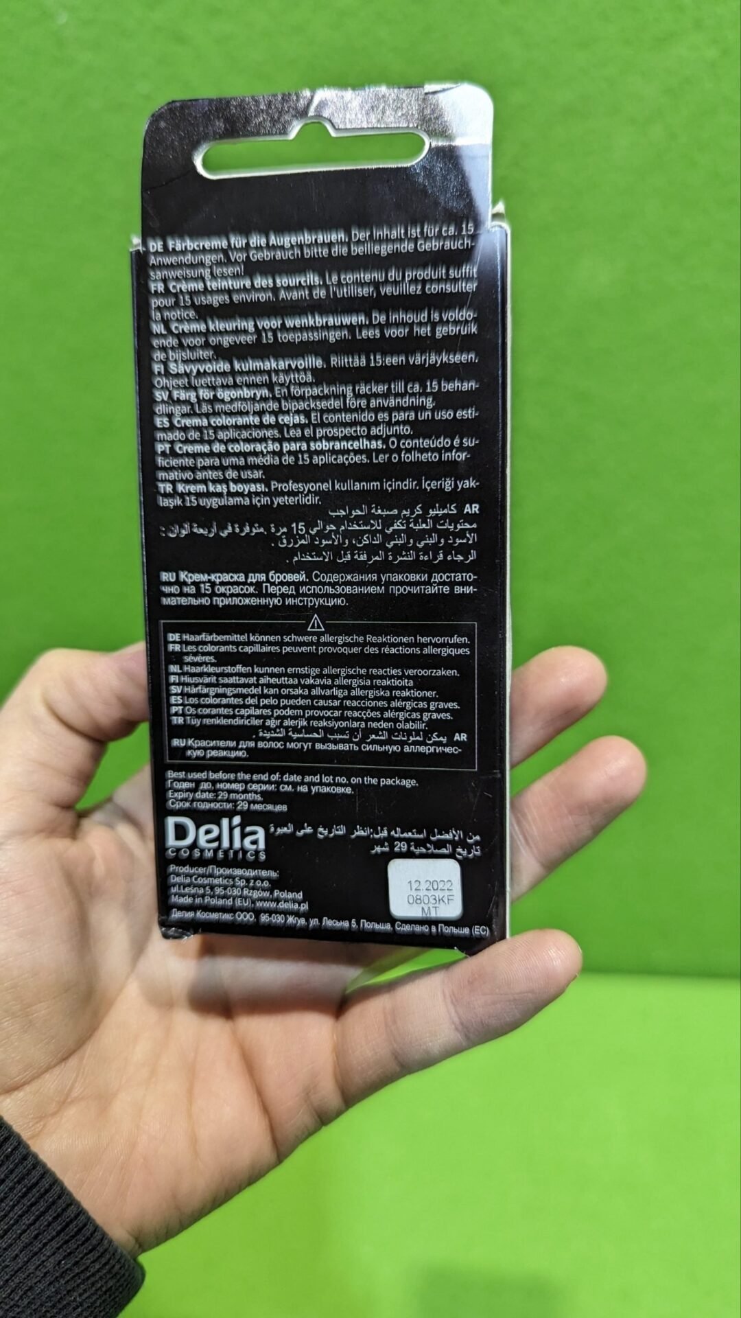 Foto 4 de Cameleo tinte cremoso profesional para cejas sin amoníaco