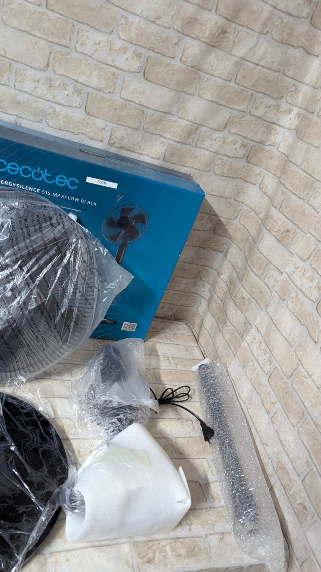 Foto 6 de EnergySilence 515 MaxFlow Black Ventilador de pie con 16″
