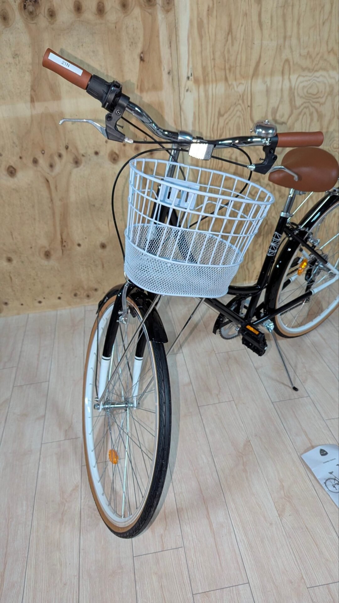 Foto 3 de FabricBike Step City- Bicicleta de Paseo