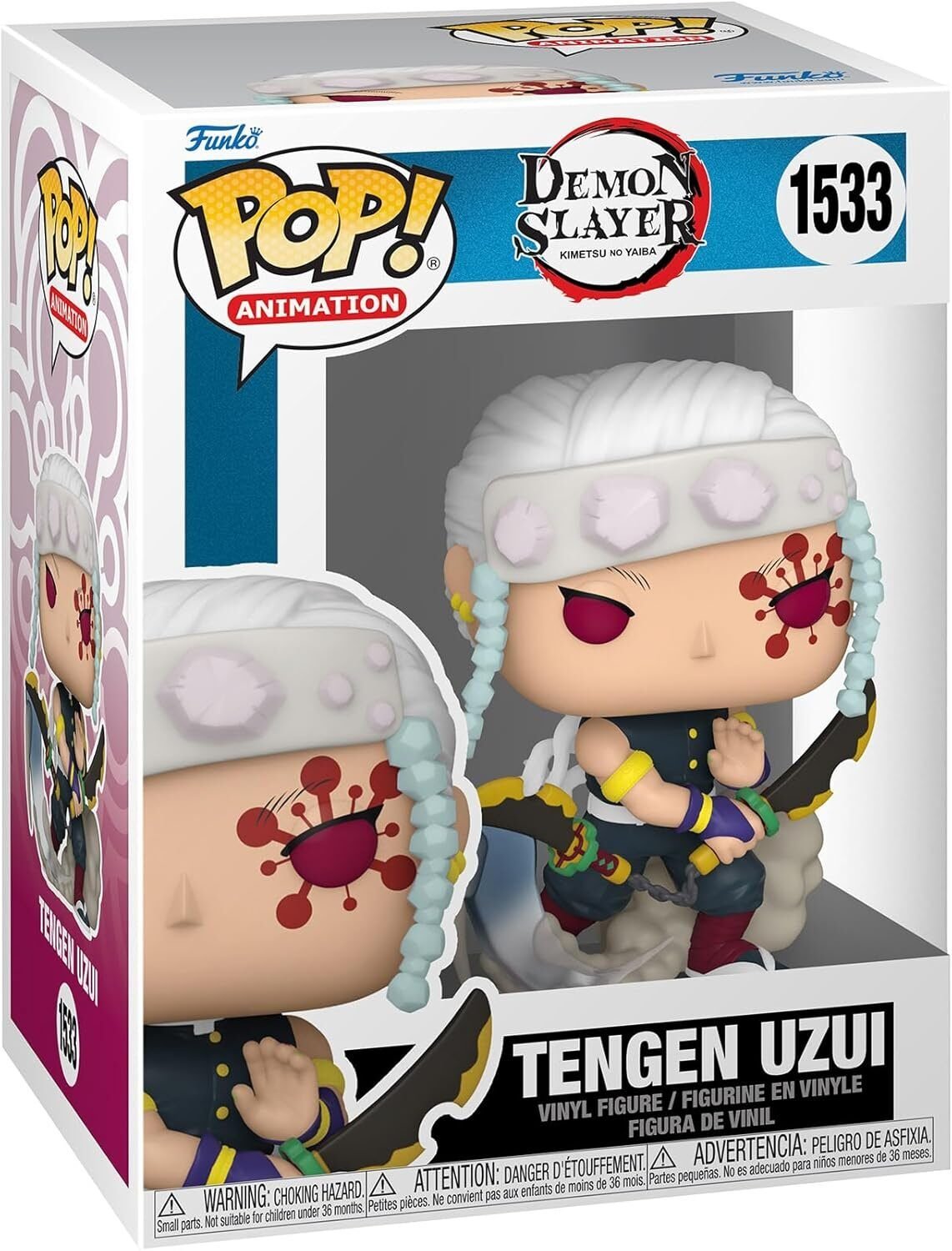 Funko Pop! Animation: Demon Slayer 1533 en Lalín, Pontevedra