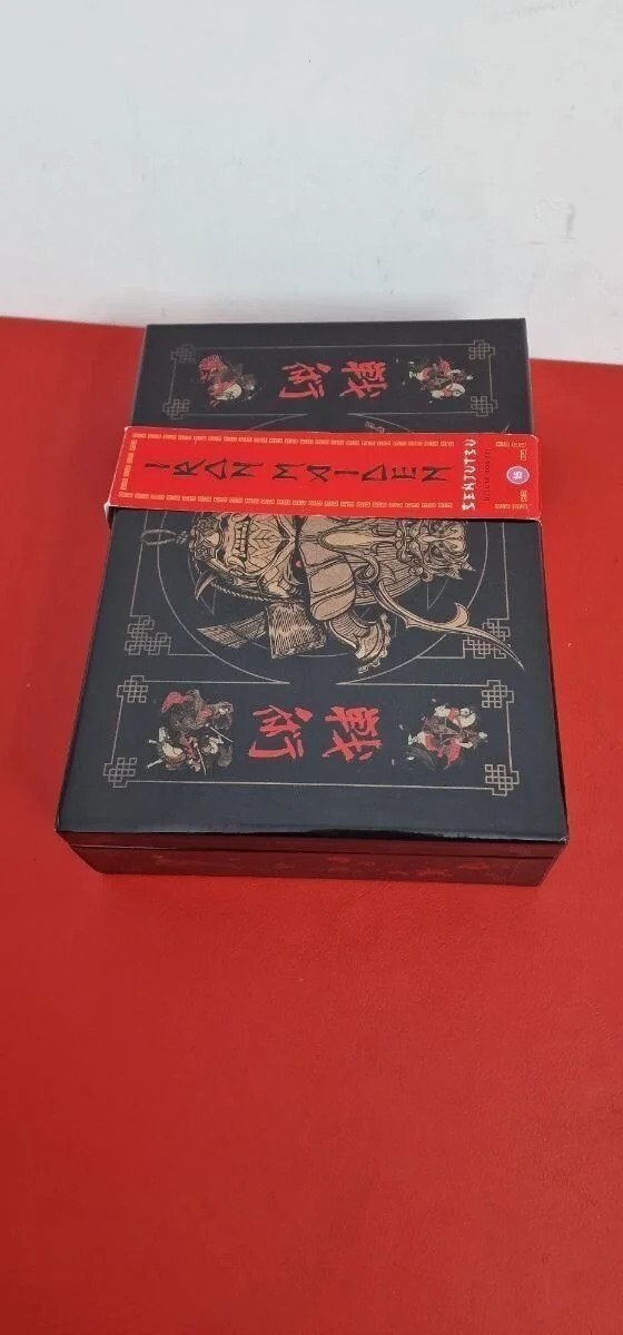 Foto 5 de Iron Maiden – Senjutsu Edición Super Deluxe Box set