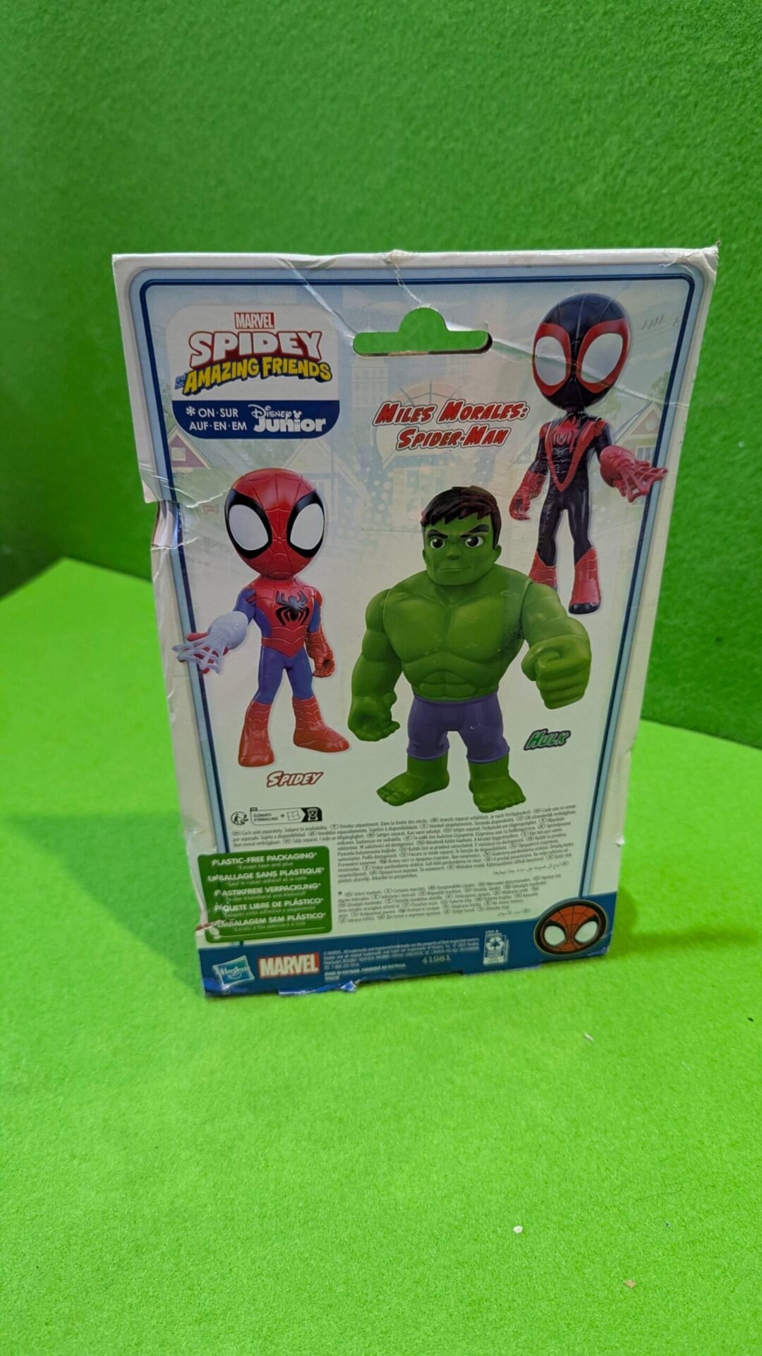 Foto 8 de Marvel Figura Gigante de Hulk de 22, 5 cm