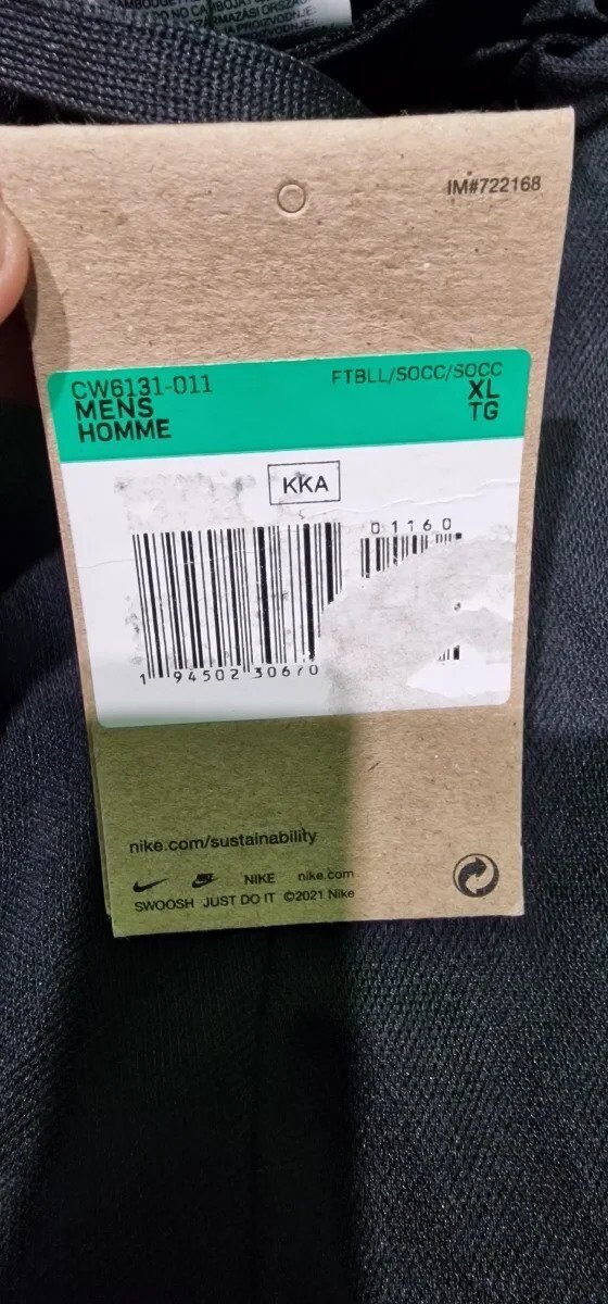 Foto 5 de Pantalón Deportivo Nike talla: XL