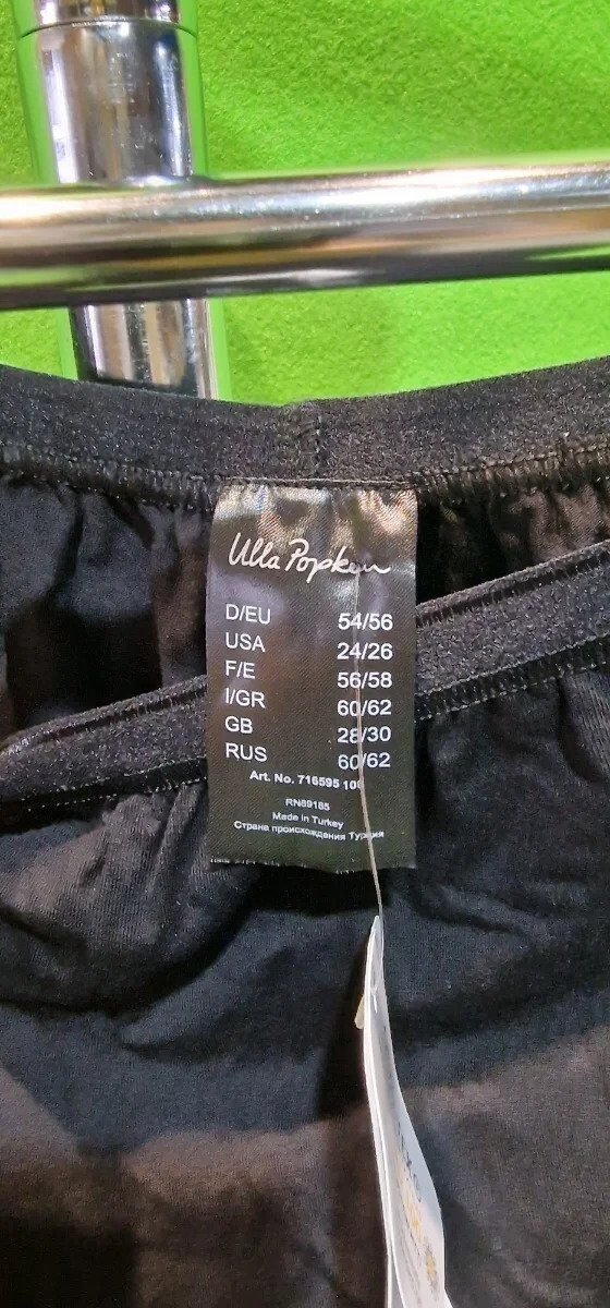 Foto 5 de Ulla Popken Bragas Talla grande Talla: FR 56 – 58