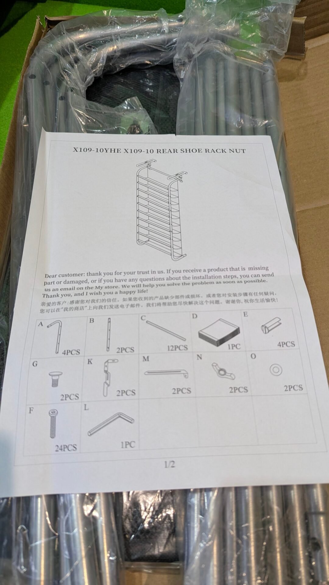 Foto 4 de Zapatero para puerta Ajustable de 10 Niveles